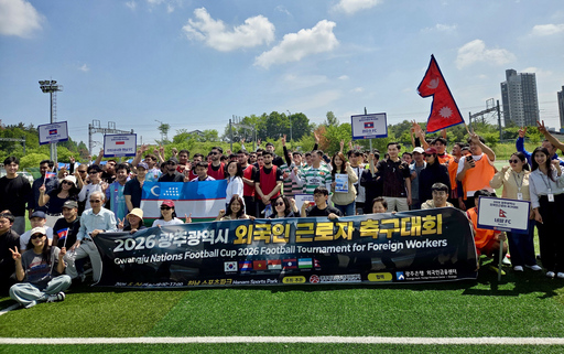 기사사진