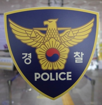 LG전자 마곡 연구단지서 흉기 사건…“협력사 직원 범행” 주장 확산