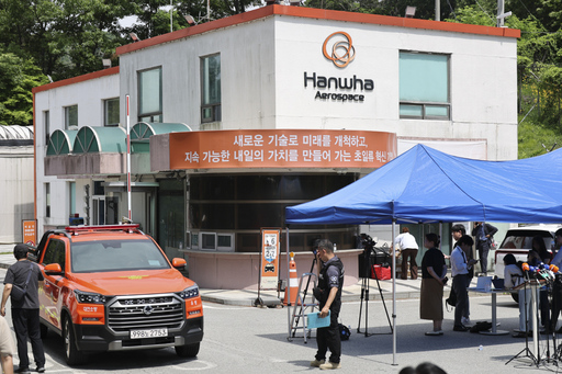 기사사진