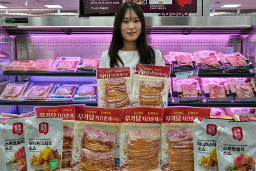 기사사진