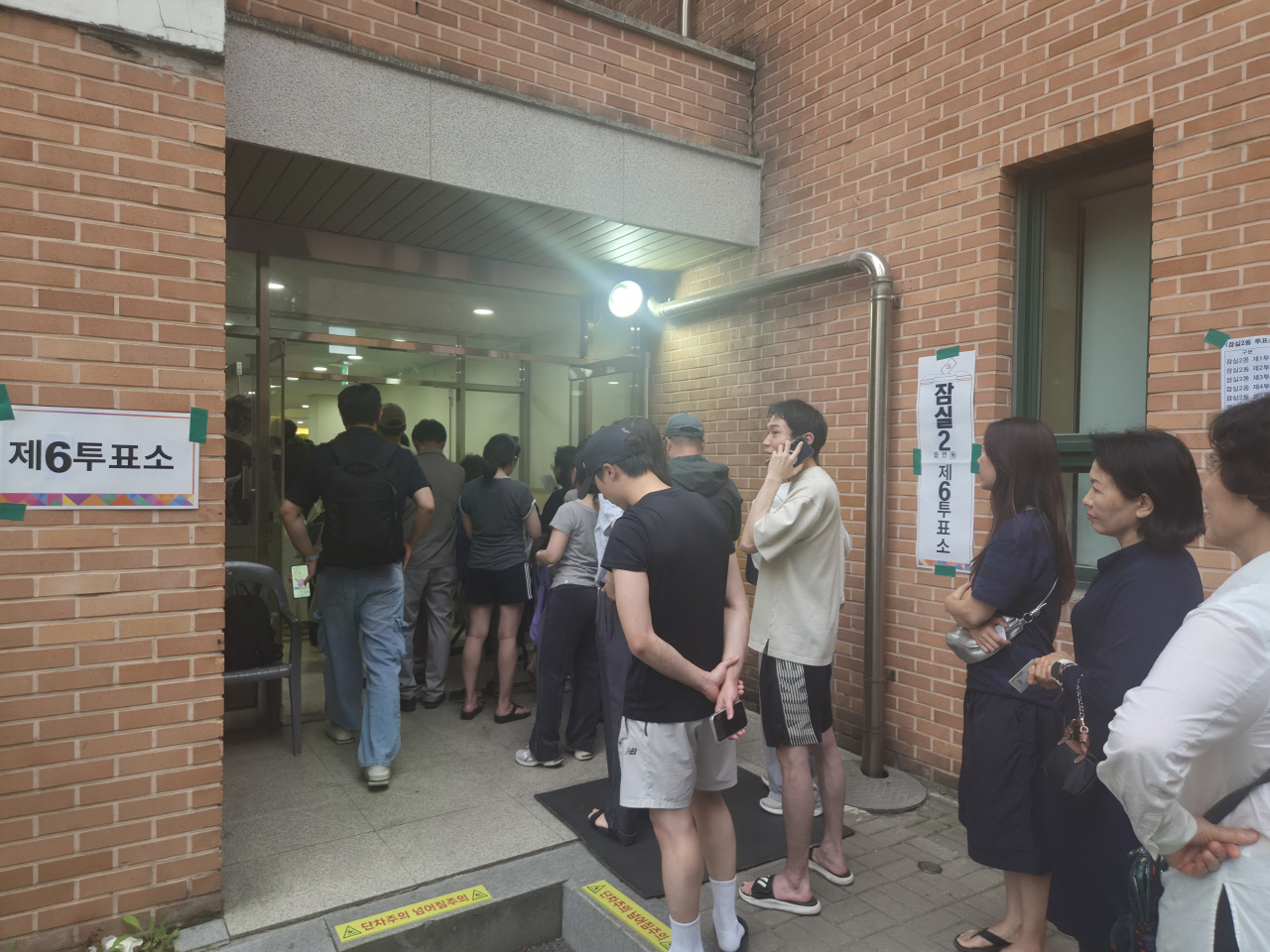 선관위 사무총장 "투표용지 부족, 국민 큰 혼란…책임 통감 깊이 사과"