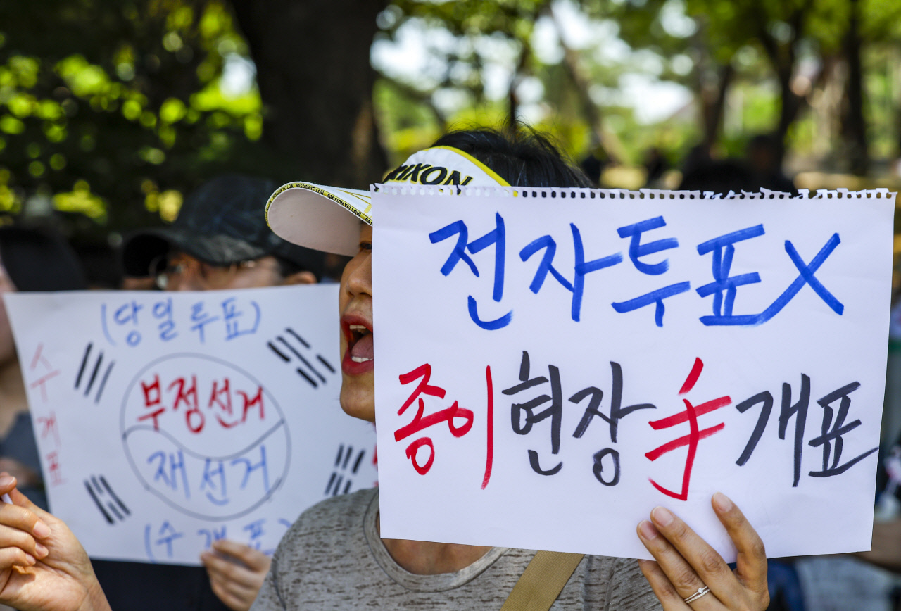 “민노총엔 소극적, 시민 시위엔 강경?”...잠실 집회 둘러싼 경찰 대응 논란 확산