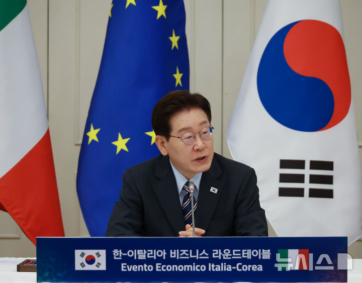 李 "한국 첨단제조·이탈리아 기초과학 결합…최적의 파트너"
