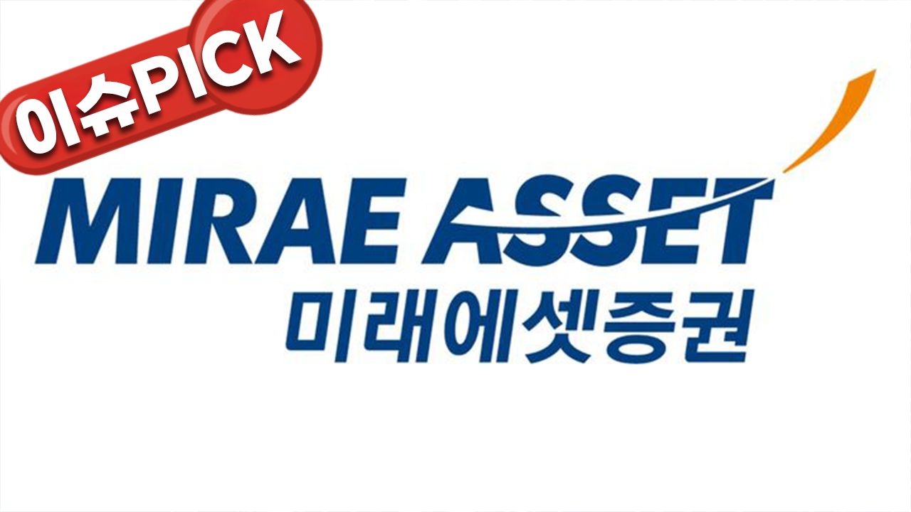 "스페이스X 준다더니 0주"…개미들 분노에 금감원도 움직였다