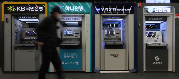 늘어나는 신용대출 막는다…금리상단 6% 넘어
