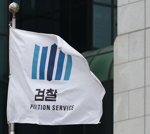 검찰개혁이 되레 뇌관?...한찬식·연어술파티·보완수사권 후폭풍