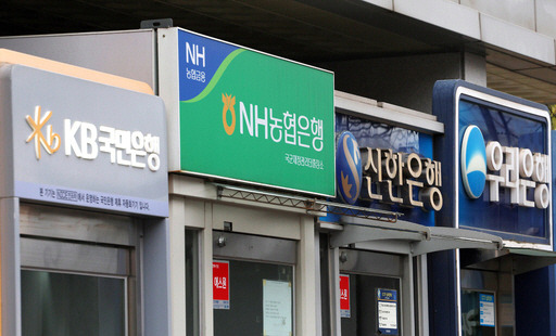 '청년미래적금' 가입 개시…이자 최대로 받는 은행은?