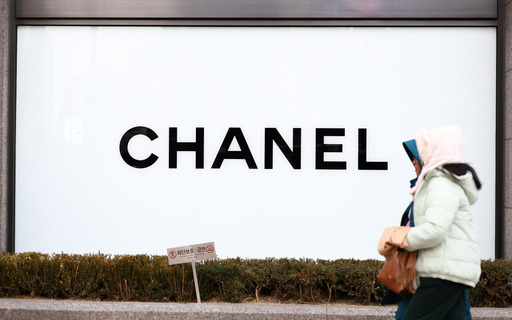 K-뷰티 이름에 'COCO' 못써…샤넬의 '브랜드 갑질'