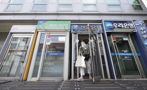 3%대로 오른 예금이자에…은행 예금으로 '머니무브'