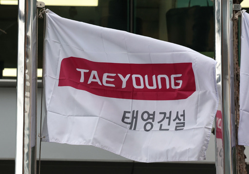 기사사진