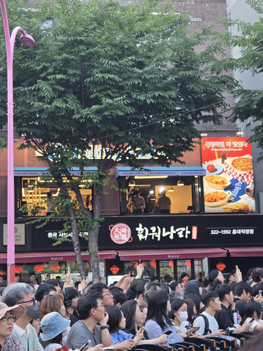 기사사진
