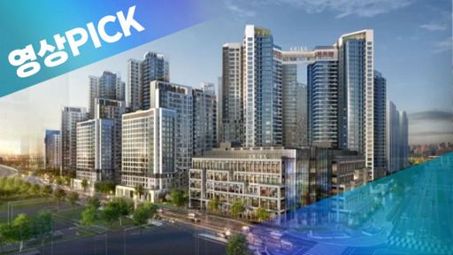 강남권 첫 분양 ‘잠실 르엘’…로또 청약 열기 예고