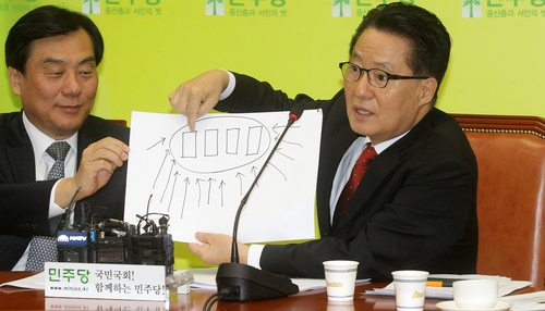 기사사진