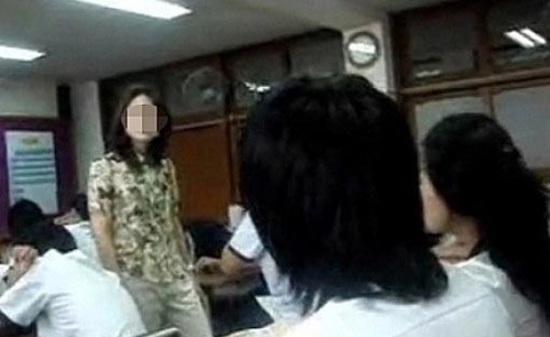 기사사진