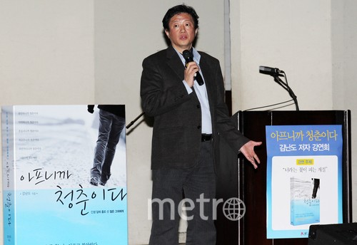 기사사진