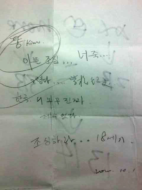 기사사진
