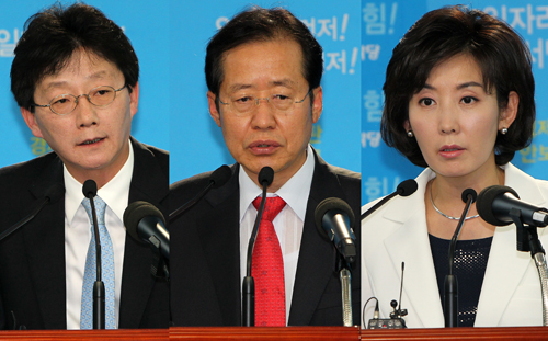 기사사진