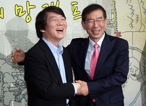기사사진