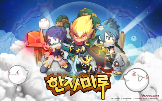 기사사진