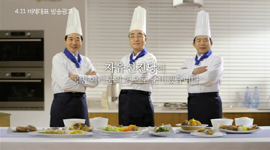 기사사진