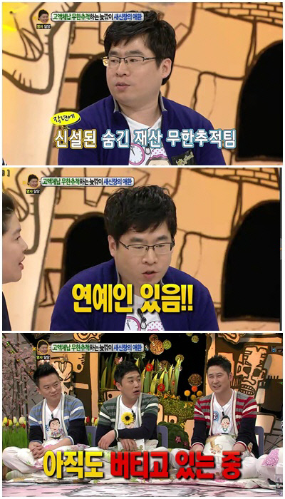 기사사진