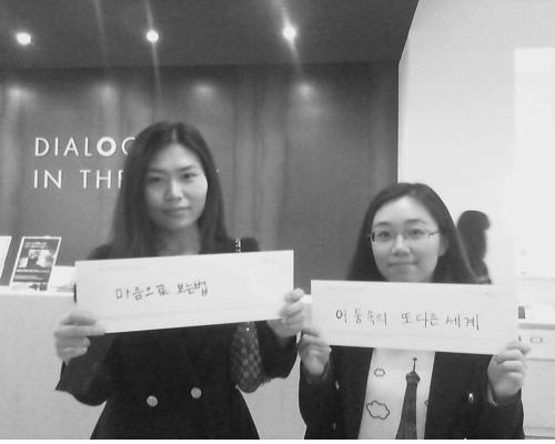 기사사진