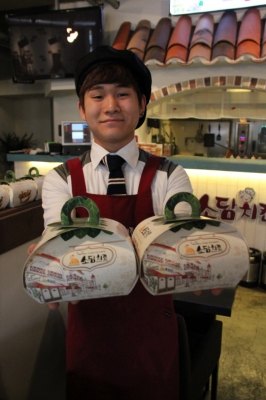 기사사진
