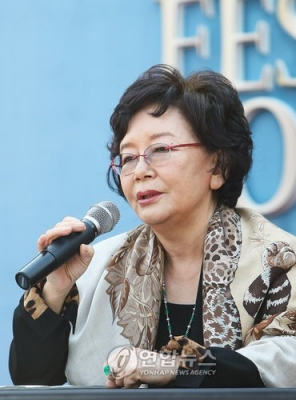 기사사진