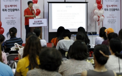 기사사진