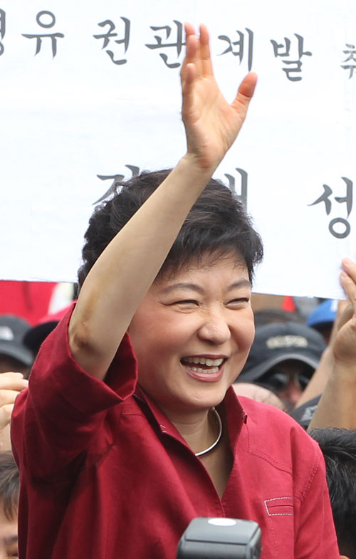 기사사진
