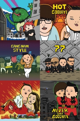 기사사진