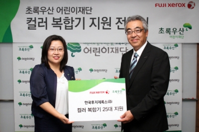 기사사진