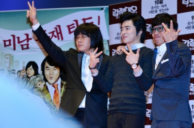 기사사진