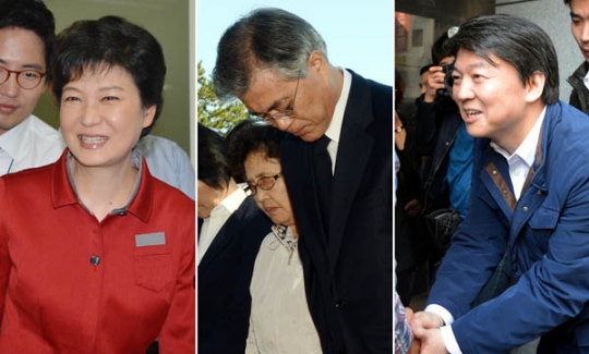 기사사진