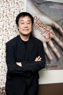 기사사진