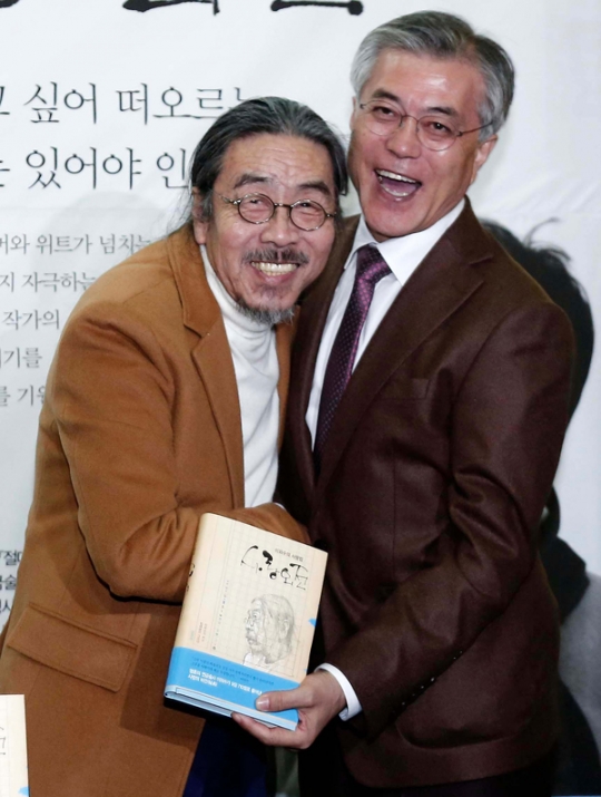 기사사진