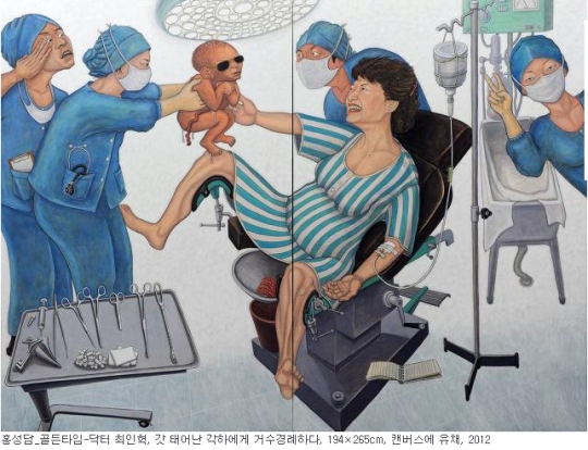 기사사진