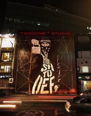 기사사진