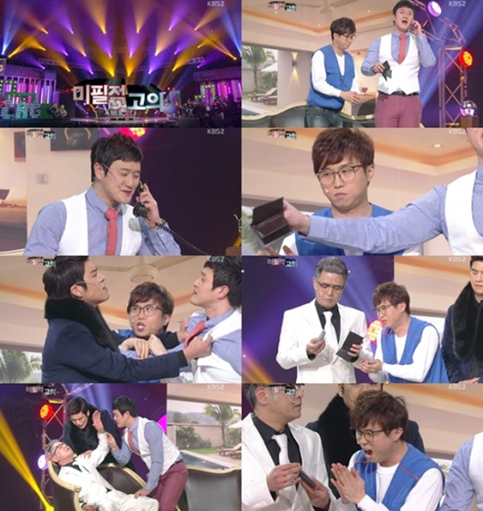 기사사진