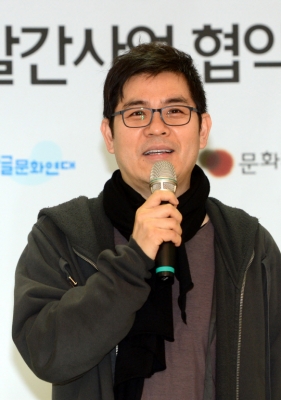 기사사진