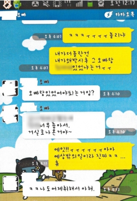 기사사진