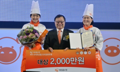 기사사진
