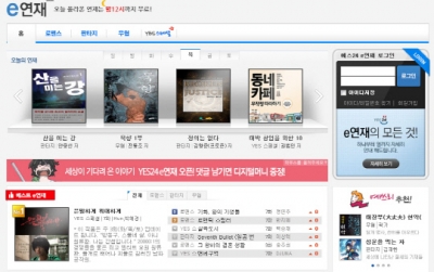 기사사진