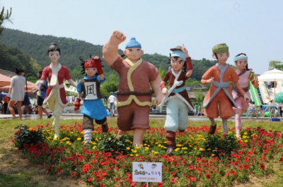 기사사진