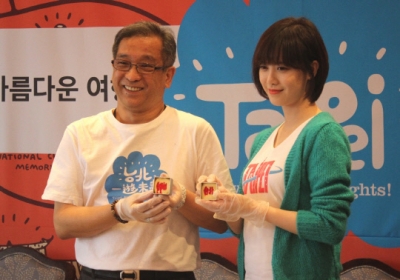 기사사진