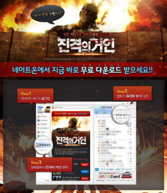 기사사진