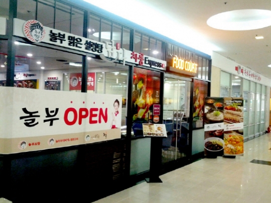 기사사진