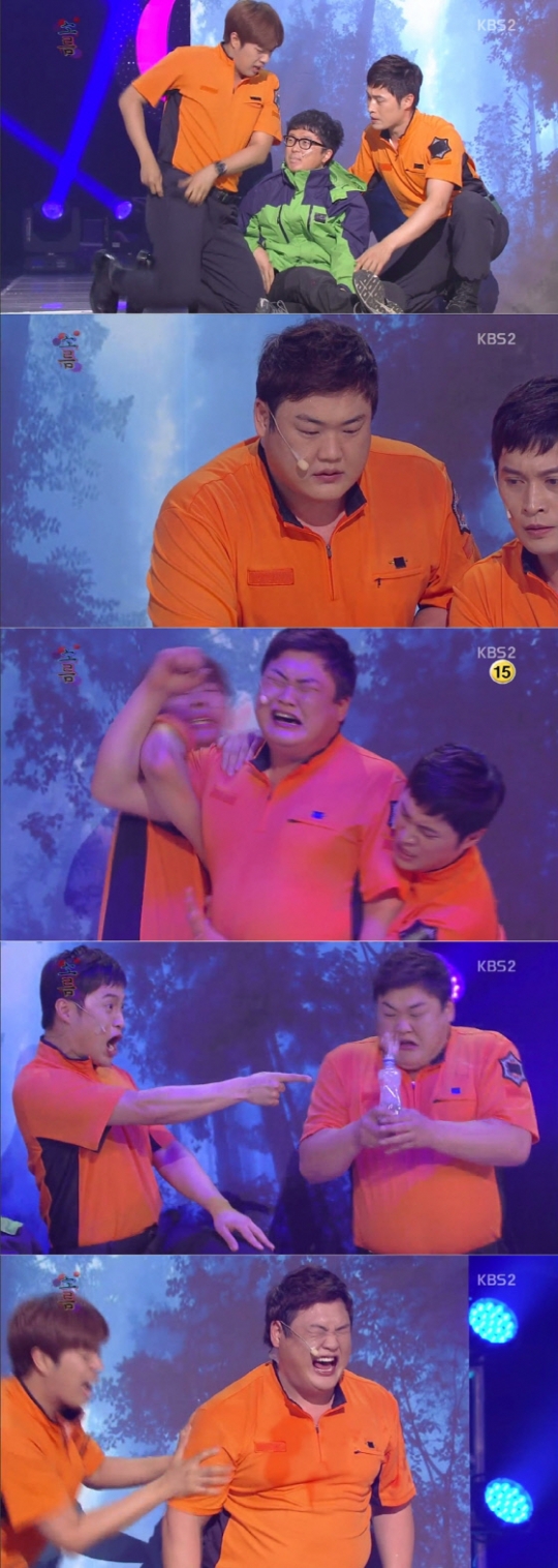 기사사진