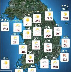 기사사진