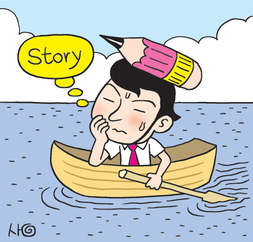 기사사진